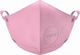 Maska antysmogowa AirPOP Maska Antysmogowa dla dzieci Pocket Różowa 4 sztuki 2