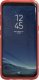 Adidas adidas SP Solo Case SS17 for Galaxy S8 2