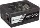 Zasilacz Corsair RM1000i 1000W Gold Series (CP-9020084-EU) 1