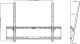 MultiBrackets Uchwyt ścienny MB029 55'' - 75'' 5