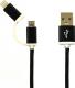 Kabel USB USB-A - microUSB + Lightning 1.5 m Czarny (17805) 1