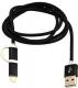 Kabel USB USB-A - microUSB + Lightning 1.5 m Czarny (17805) 3