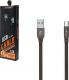 Kabel USB USB-A - USB-C 1 m Czarny (27234) 2
