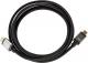 Kabel Montis HDMI - HDMI 3m srebrny (MT005-3) 1