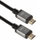 Kabel Montis HDMI - HDMI 3m srebrny (MT005-3) 2
