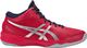 Asics Buty Asics Volley Elite FF MT B700N-600 46 1