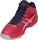Asics Buty Asics Volley Elite FF MT B700N-600 46 6