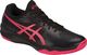 Asics Buty Asics Volley Elite FF B751N-001 40 6