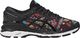 Asics Buty Asics Gel-Kayano 24 NYC T7J9N-9099 39,5 1