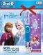 Szczoteczka Oral-B Vitality Kids D100 Frozen + Case Niebieska 2