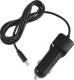 Ładowarka Vega Jednoczęściowa 1x USB-A 2.1 A  (22716) 2