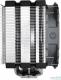 Chłodzenie CPU Cryorig H5 Ultimate (CR-H5B) 3