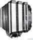 Chłodzenie CPU Cryorig H5 Ultimate (CR-H5B) 4