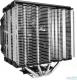 Chłodzenie CPU Cryorig H5 Ultimate (CR-H5B) 5