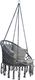 Saska Garden Hamak ażurowy fotel wiszący 80x60cm luxe z poduszką szary (1026954) 1
