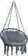 Saska Garden Hamak ażurowy fotel wiszący 80x60cm luxe z poduszką szary (1026954) 3