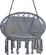 Saska Garden Hamak ażurowy fotel wiszący 80x60cm luxe z poduszką szary (1026954) 4