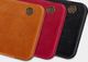 Nillkin Etui Nillkin QIN do Samsung Galaxy A42 5G (Brązowe) uniwersalny 11