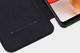 Nillkin Etui Nillkin QIN do Samsung Galaxy A42 5G (Czarne) uniwersalny 9