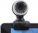 Kamera internetowa Strado A860 1