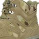 Buty trekkingowe męskie Mil-Tec Trooper zielone r. 39 4