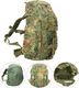 Plecak turystyczny MFH Recon I 15 l Flecktarn 1