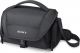 Torba Sony LCS-U21 1