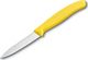 Victorinox Nóż kuchenny Victorinox do jarzyn, gładki, 8 cm, żółty 1