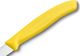 Victorinox Nóż kuchenny Victorinox do jarzyn, gładki, 8 cm, żółty 2