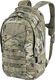 Plecak turystyczny Helikon-Tex Edc Condura 21 l MultiCam 1