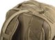 Plecak turystyczny Helikon-Tex Raccoon Mk2 Cordura 20 l Coyote 2