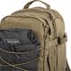 Plecak turystyczny Helikon-Tex Raccoon Mk2 Cordura 20 l Coyote 6