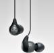 Słuchawki Shure SE112 Gray 2