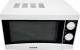 Kuchenka mikrofalowa Severin 7809 1