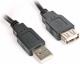 Kabel USB Omega USB-A - USB-A 3 m Czarny (OUAFB3) 2