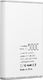 Powerbank Puridea S12 5000mAh Biały 1