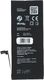 Bateria Partner Tele.com Bateria do iPhone 6 Plus 2915 mAh Polymer Blue Star HQ 1