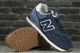 New Balance Męskie sneakersy New Balance ML574GRE 44.5 1
