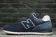 New Balance Męskie sneakersy New Balance ML574GRE 44.5 2