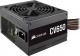 Zasilacz Corsair CV650 650W (CP-9020236-EU) 1