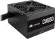 Zasilacz Corsair CV650 650W (CP-9020236-EU) 1