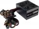 Zasilacz Corsair CV650 650W (CP-9020236-EU) 5