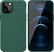 Nillkin Etui Nillkin Frosted do Apple iPhone 12 Pro Max (Zielone) uniwersalny 1