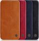 Nillkin Etui Nillkin QIN do Apple iPhone 12 Mini (Niebieskie) uniwersalny 11