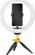 Lampa pierścieniowa Kodak LED Ring Light Selphie 10 SL001 + Statyw Pilot Czarny 5