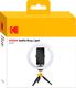 Lampa pierścieniowa Kodak LED Ring Light Selphie 10 SL001 + Statyw Pilot Czarny 9