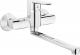 Bateria umywalkowa Deante Corio ścienna chrom (BFC 050M) 1