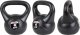 Kettlebell Enero Fit bitumiczny 6 kg 3