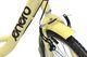 Enero  Rower 3-kołowy 24" rehabilitacyjny waniliowy 10
