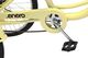 Enero  Rower 3-kołowy 24" rehabilitacyjny waniliowy 11